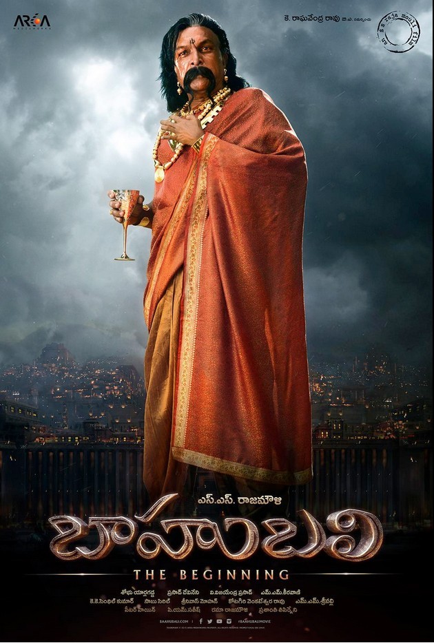 Bahubali Bijjala Deva Look - 1 / 1 photos