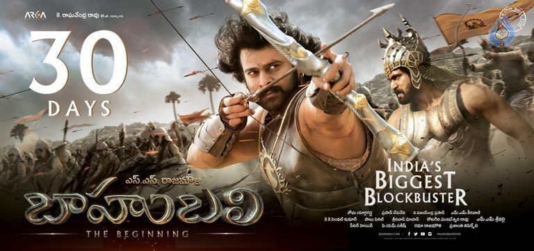 Bahubali Photos and Posters - 6 / 8 photos