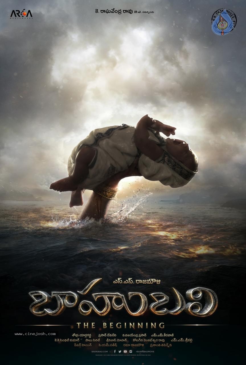 Bahubali New Posters - 3 / 3 photos