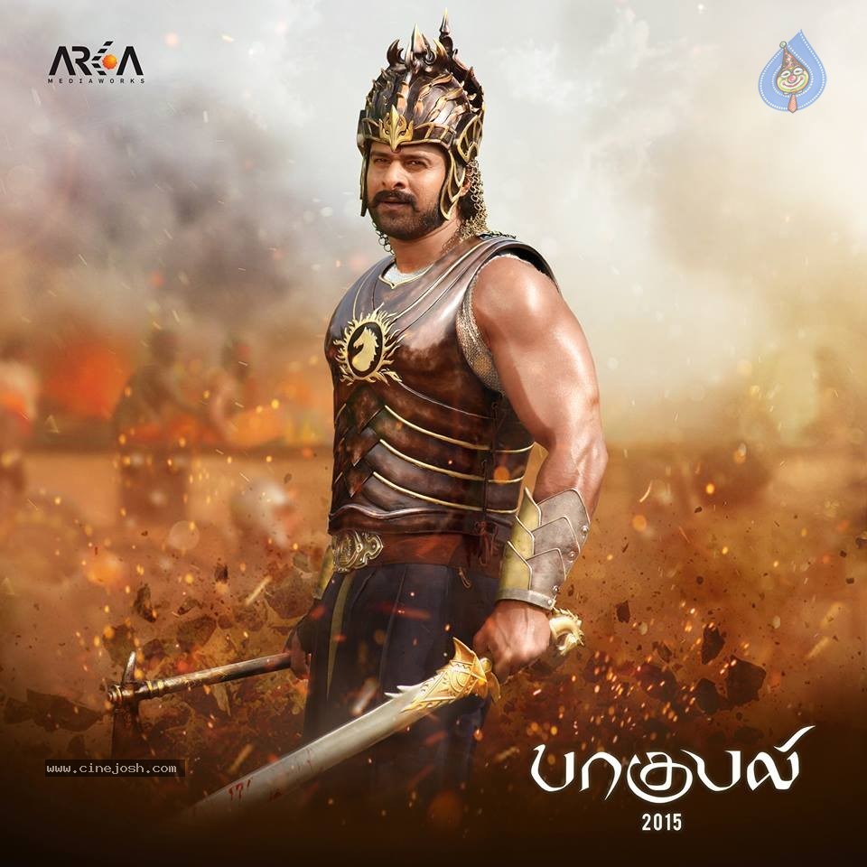 Bahubali Prabhas New Poster - 1 / 3 photos