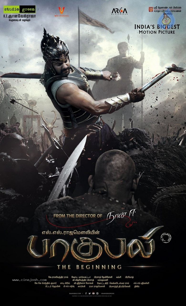 Bahubali Tamil Movie Posters and Stills - 2 / 28 photos