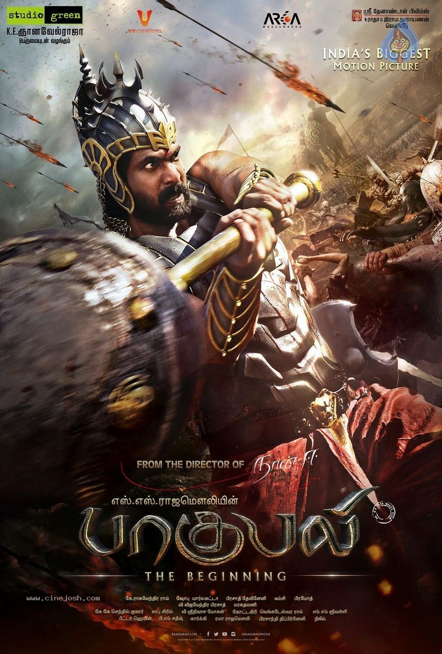 Bahubali Tamil Movie Posters and Stills - 14 / 28 photos