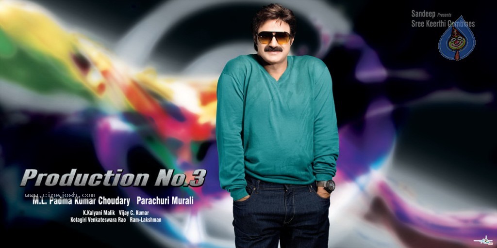 Balakrishna New Movie Wallpapers - 1 / 18 photos