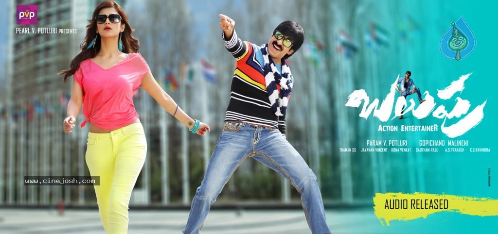 Balupu Audio Release Posters - 5 / 18 photos