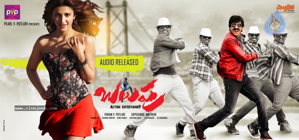 Balupu Audio Release Posters - 6 / 18 photos
