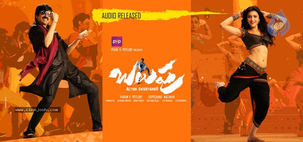 Balupu Audio Release Posters - 9 / 18 photos