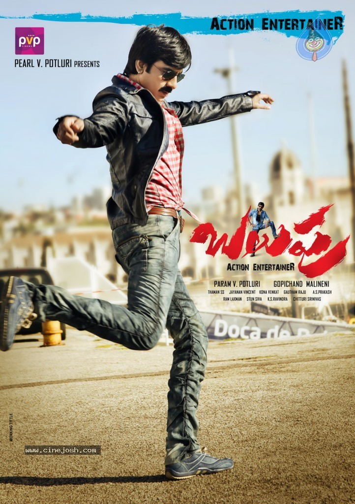 Balupu Audio Release Posters - 14 / 18 photos