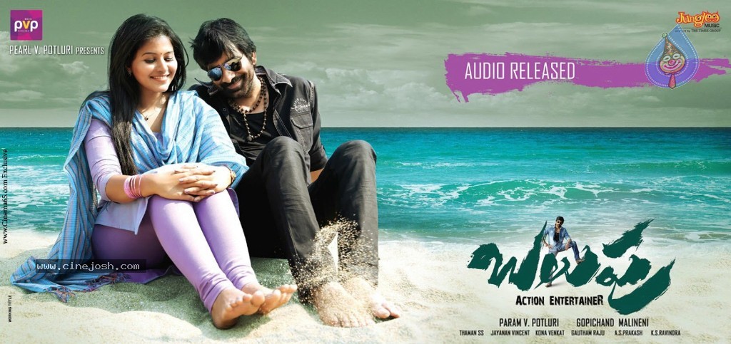 Balupu Movie Latest Photos - 22 / 24 photos