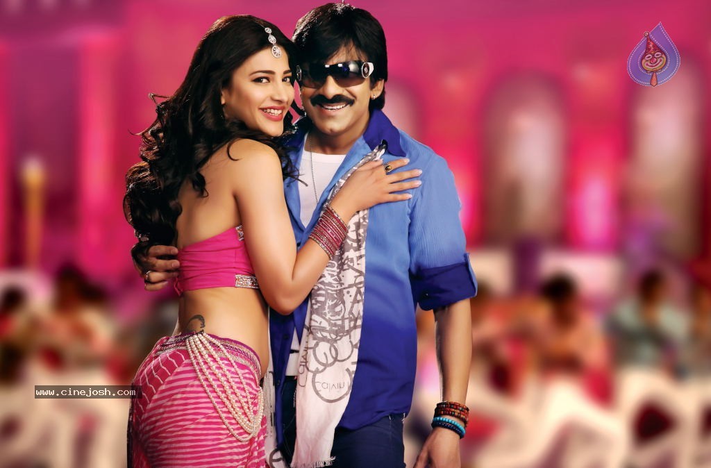 Balupu Movie Latest Stills - 2 / 3 photos