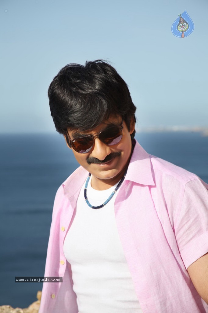 Balupu Movie New Stills - 2 / 10 photos