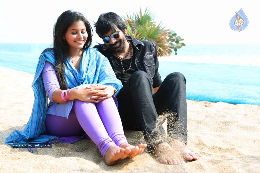 Balupu Movie New Stills - 10 / 10 photos