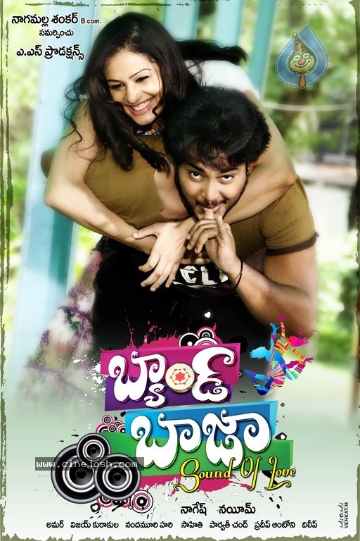 Band Baaja Stills n Walls - 45 / 93 photos