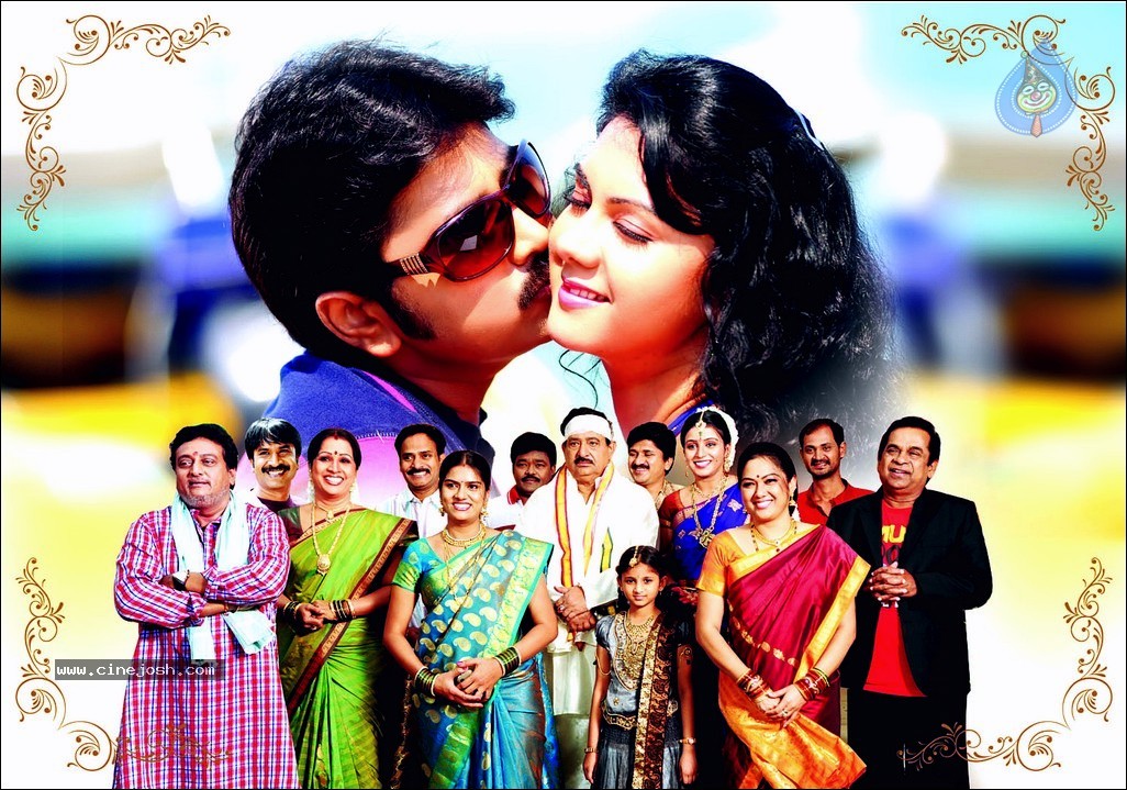 Band Balu Audio Launch Invitation - 5 / 11 photos