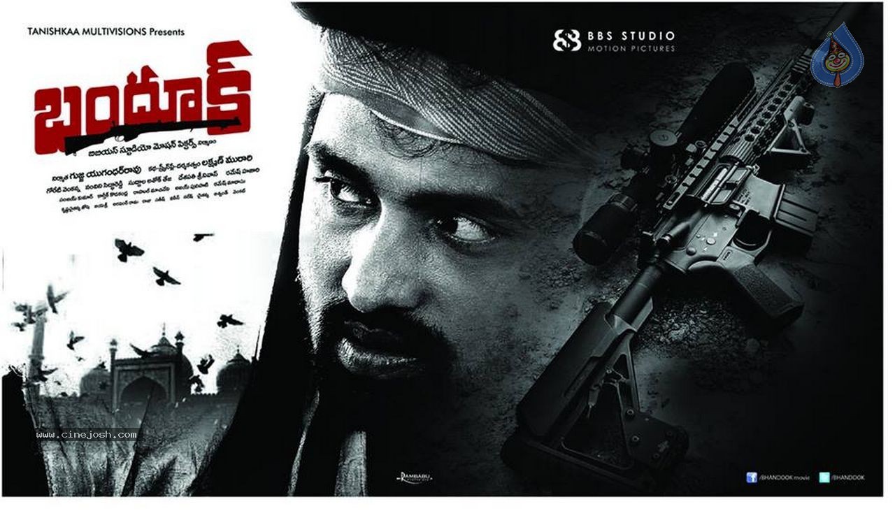 Bhandook Movie Stills and Posters - 1 / 47 photos