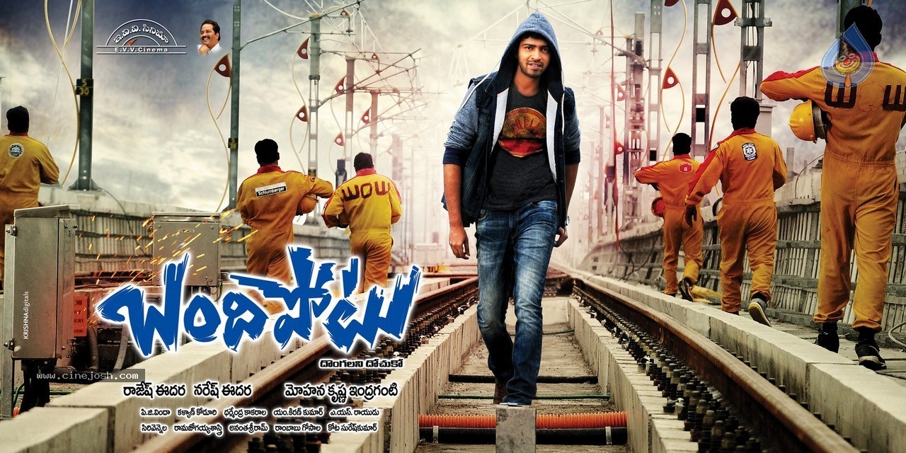 Bandipotu Movie New Posters - 2 / 18 photos