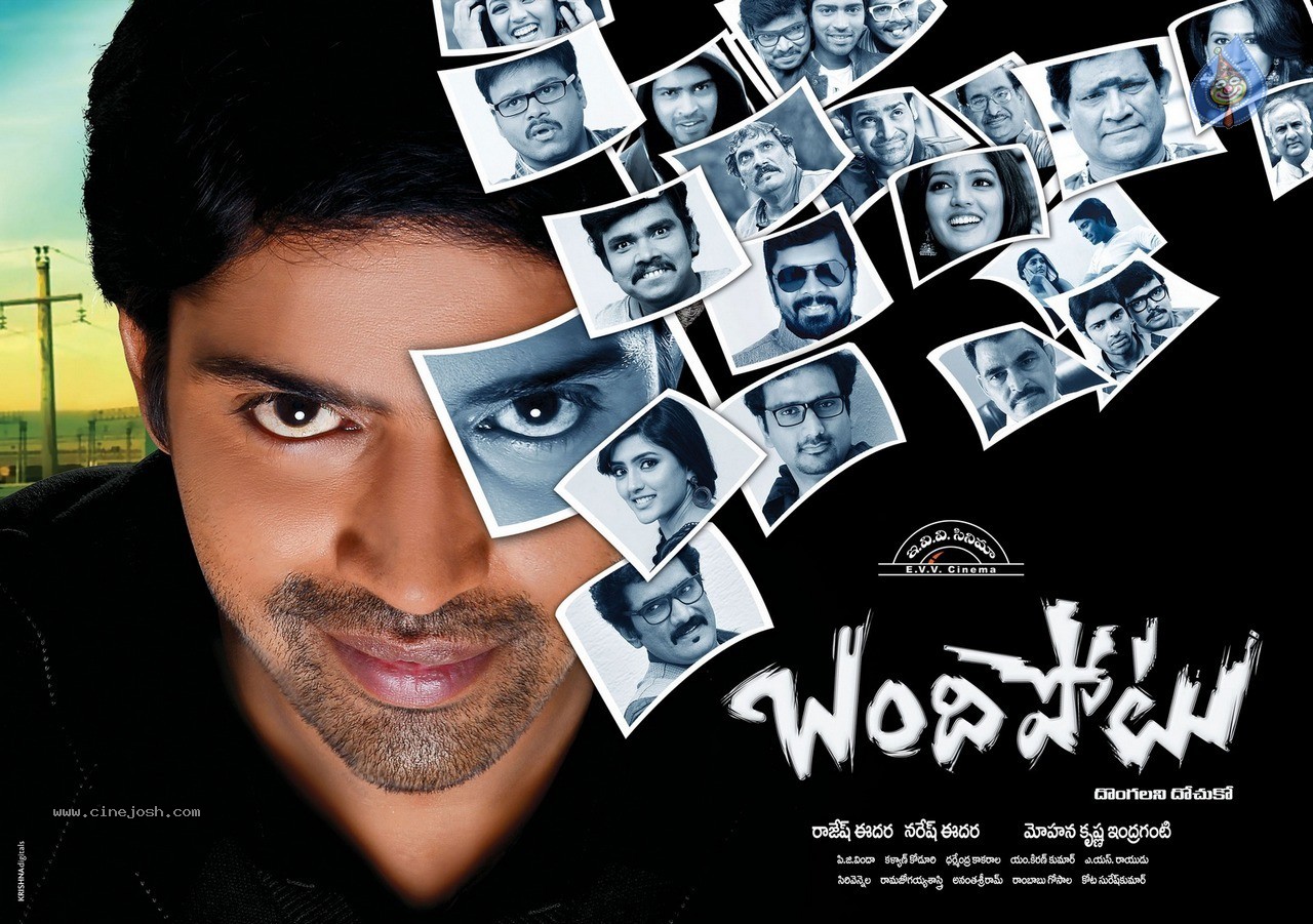Bandipotu Movie New Posters - 5 / 18 photos