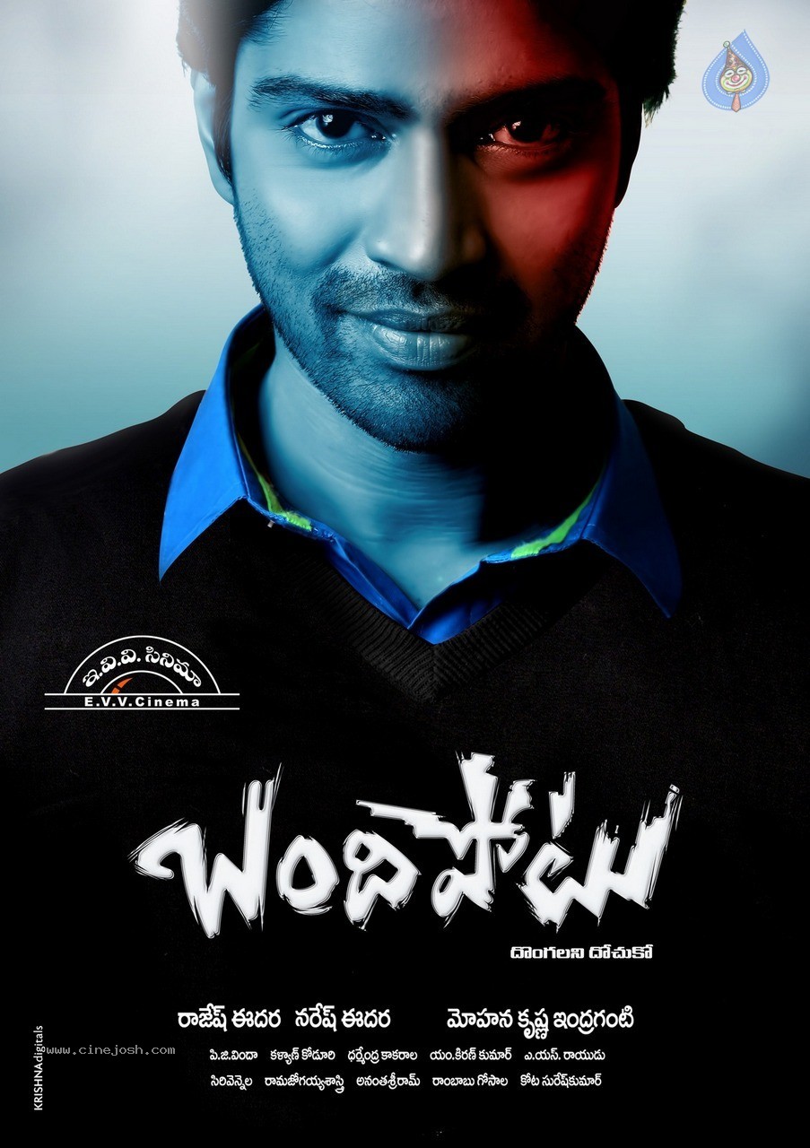 Bandipotu Movie New Posters - 9 / 18 photos