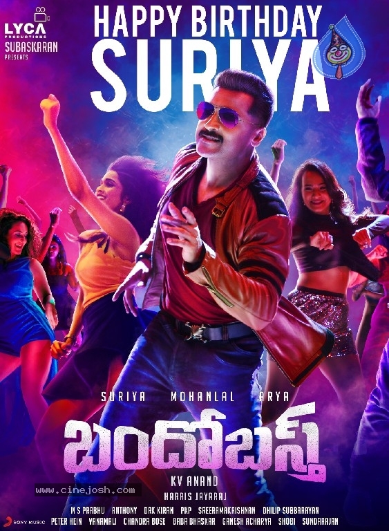 Bandobast Movie Suriya Birthday Poster - 1 / 1 photos