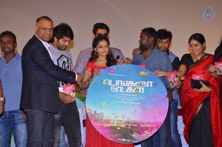 Bangalore Naatkal Photos and Posters - 38 / 84 photos