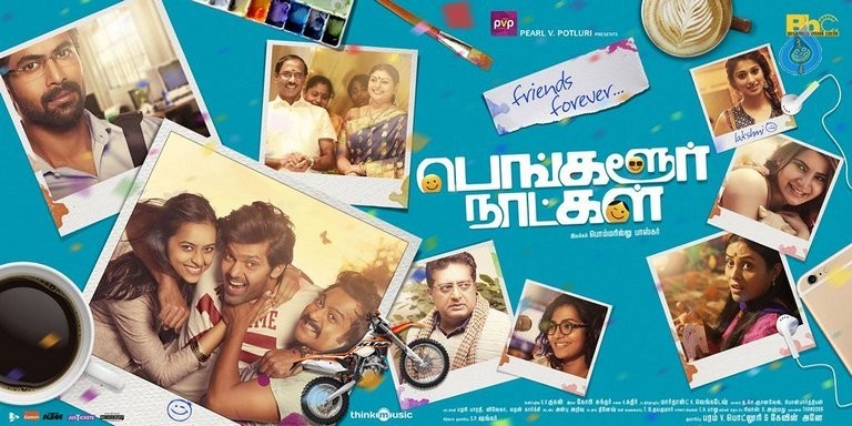 Bangalore Naatkal Photos and Posters - 54 / 84 photos