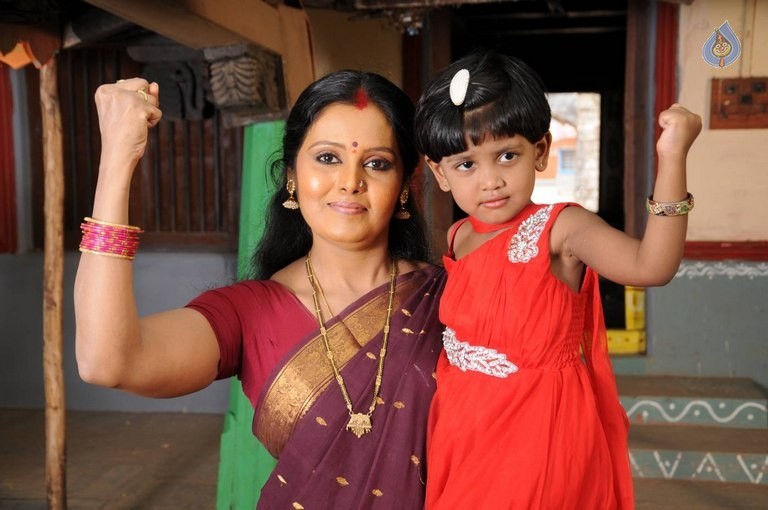 Bangaru Telangana Movie Photos - 26 / 42 photos