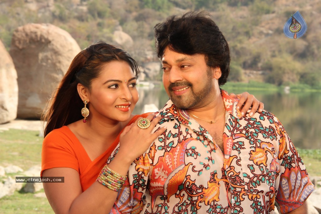 Barishtar Shankar Narayan Movie Stills - 26 / 54 photos
