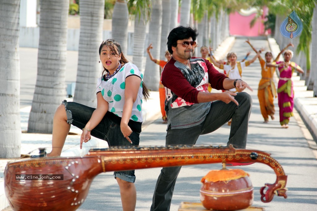 Barishtar Shankar Narayan Movie Stills - 50 / 54 photos