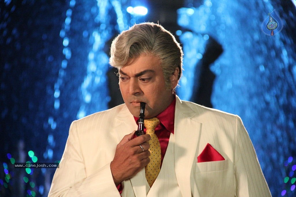 Barishtar Shankar Narayan Stills - 20 / 124 photos