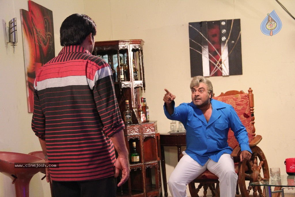 Barishtar Shankar Narayan Stills - 117 / 124 photos