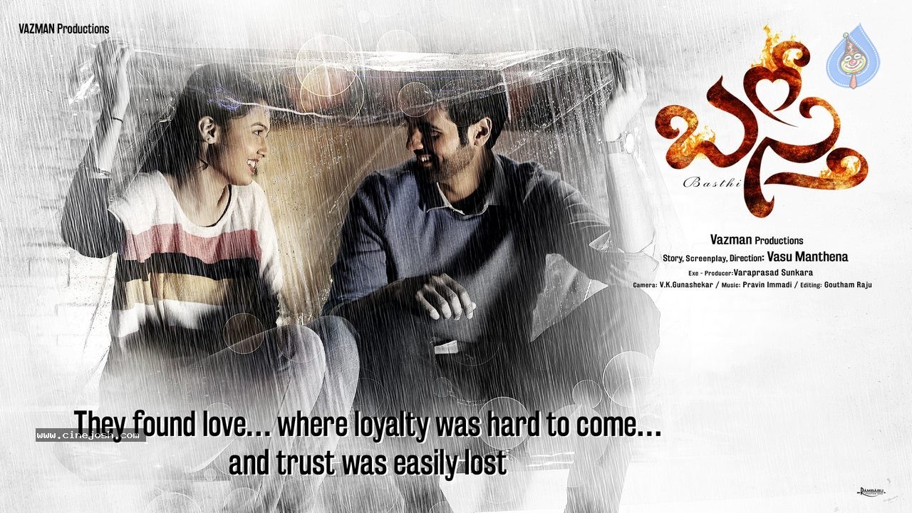 Basthi Movie Stills and Posters - 12 / 128 photos