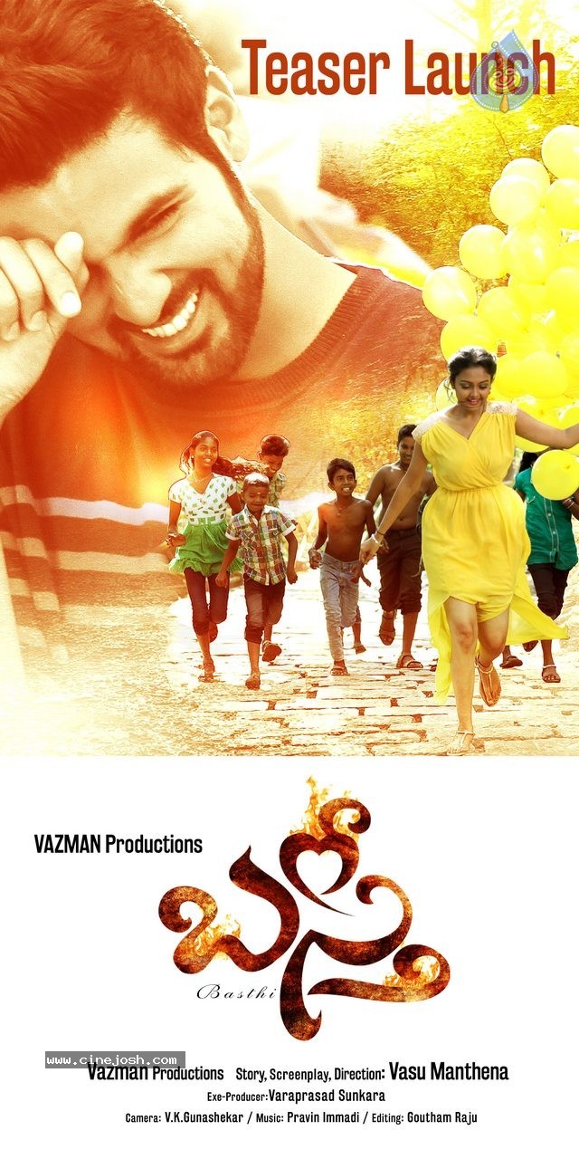 Basthi Movie Stills and Posters - 27 / 128 photos