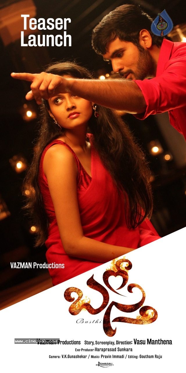 Basthi Movie Stills and Posters - 30 / 128 photos