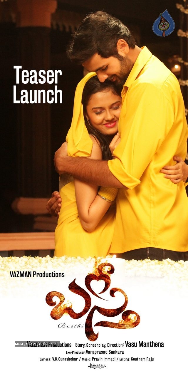 Basthi Movie Stills and Posters - 47 / 128 photos