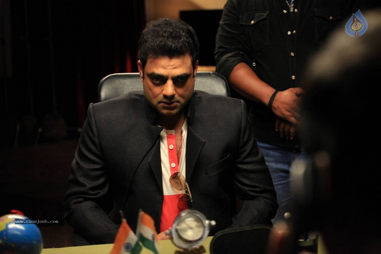 Basthi Movie Stills and Posters - 53 / 128 photos