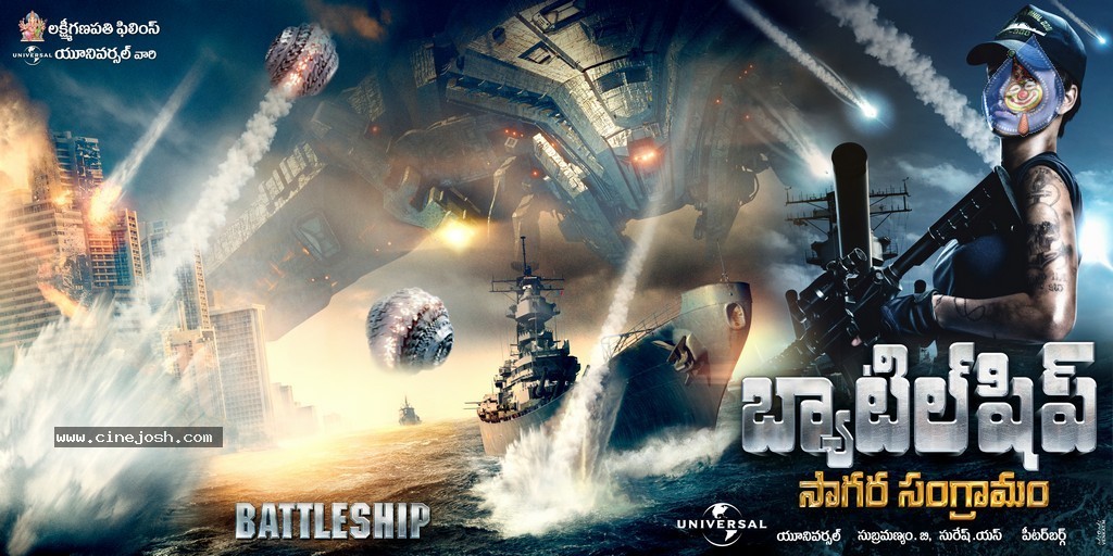 Battleship Movie Wallpapers - 5 / 18 photos