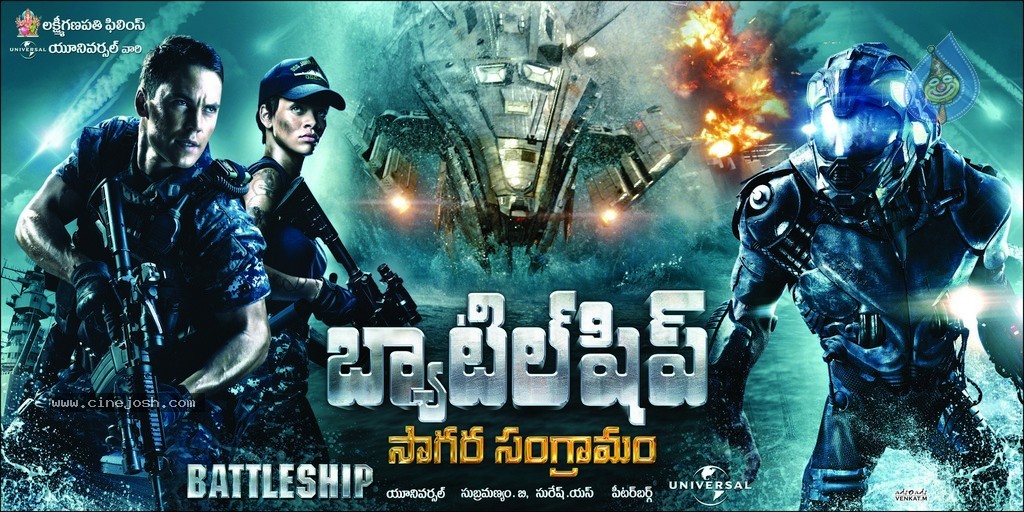 Battleship Movie Wallpapers - 6 / 18 photos