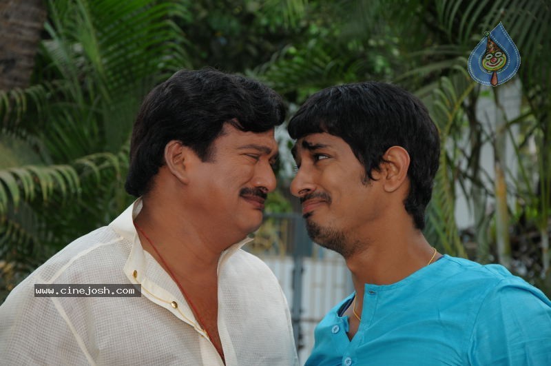 Bava Movie New Stills - 3 / 6 photos