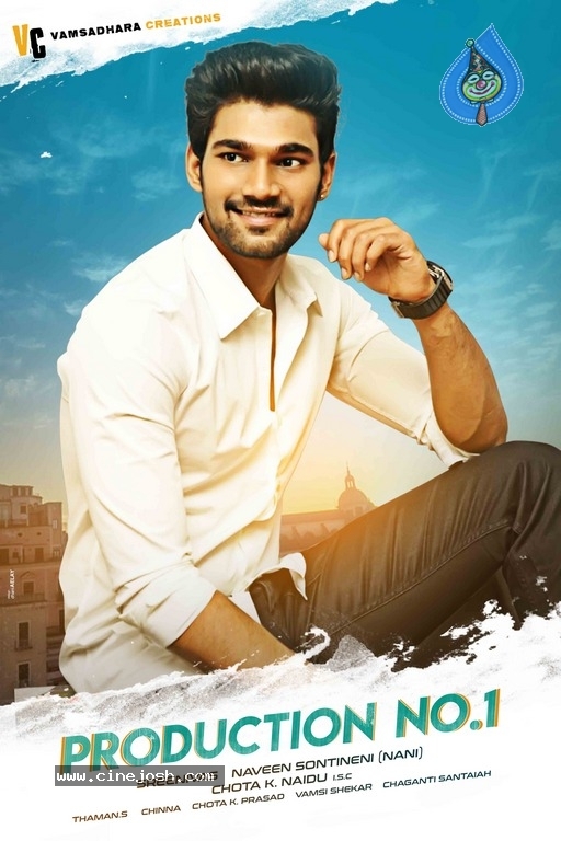 BellamKonda Sai Sreenivas Production No1 Stills - 3 / 16 photos