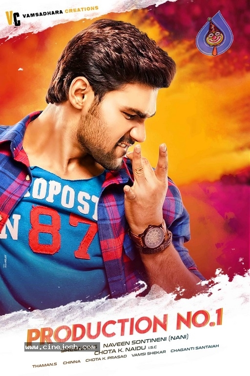 BellamKonda Sai Sreenivas Production No1 Stills - 7 / 16 photos