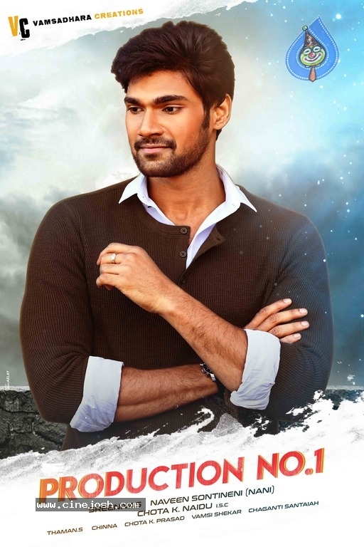 BellamKonda Sai Sreenivas Production No1 Stills - 10 / 16 photos