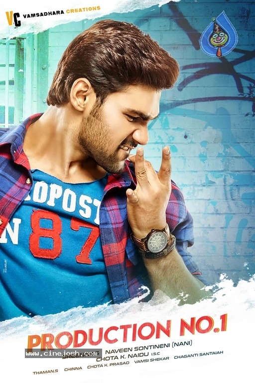 BellamKonda Sai Sreenivas Production No1 Stills - 12 / 16 photos