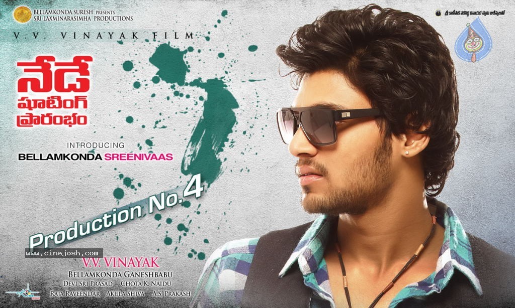 Bellamkonda Srinivas Movie Wallpapers - 3 / 20 photos
