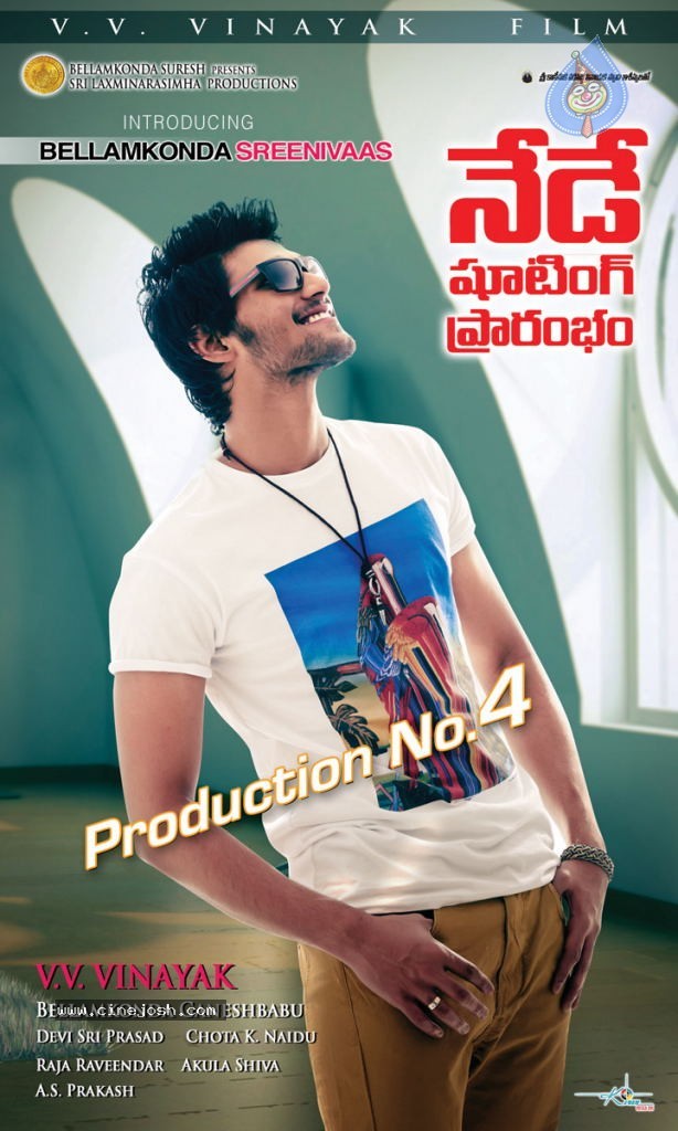 Bellamkonda Srinivas Movie Wallpapers - 19 / 20 photos