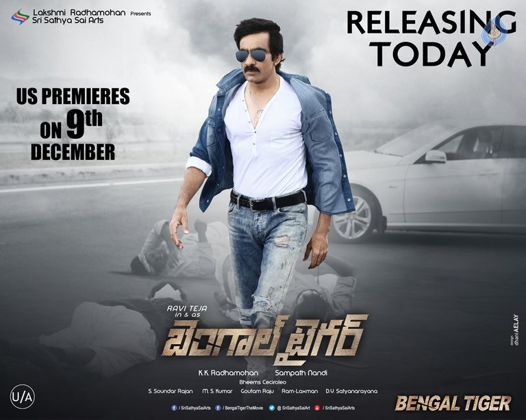 Bengal Tiger Today Release Posters - 2 / 10 photos