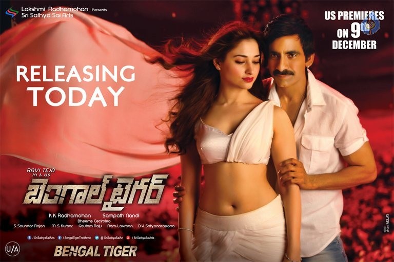 Bengal Tiger Today Release Posters - 7 / 10 photos