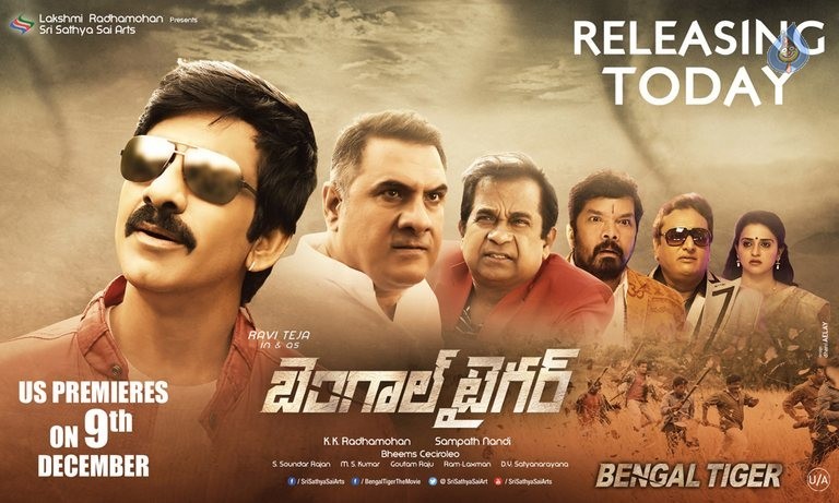 Bengal Tiger Today Release Posters - 9 / 10 photos