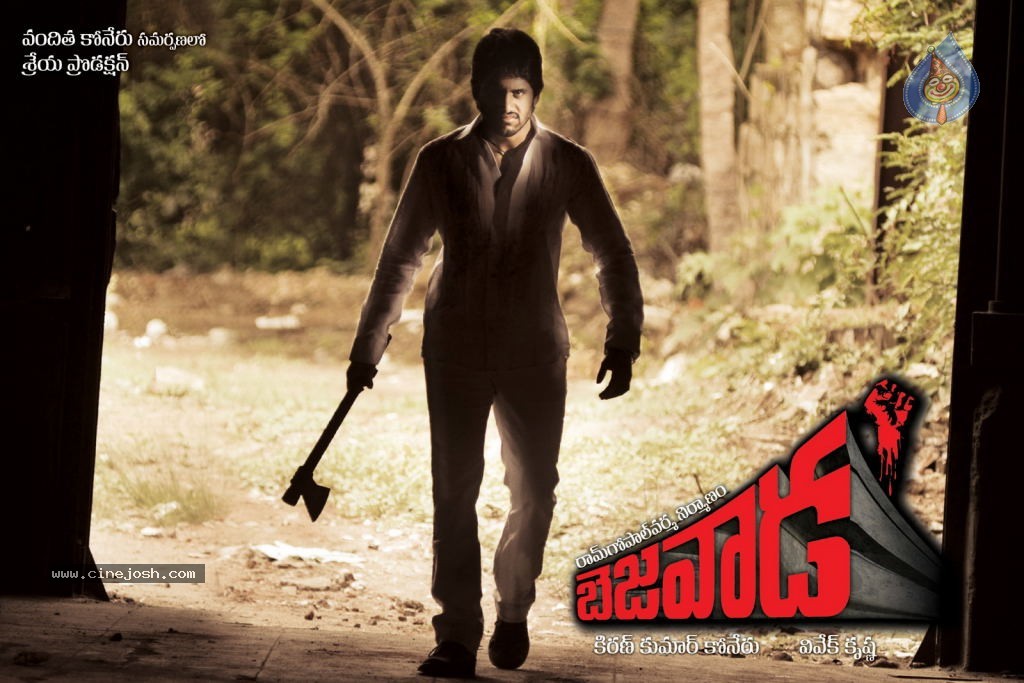 Bejawada telugu full best sale movie download tamilrockers