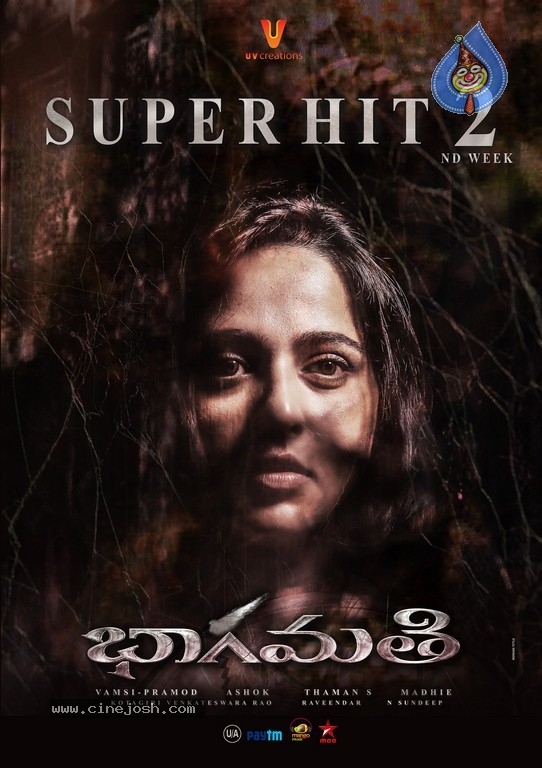 Bhaagamathie 2nd Week Poster - 1 / 1 photos