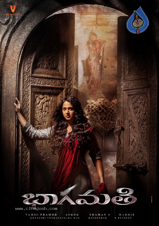 Bhaagamathie New Poster And Still - 1 / 2 photos