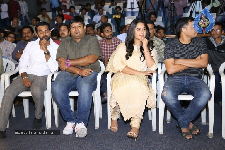Bhaagamathie Thanks Meet - 6 / 22 photos